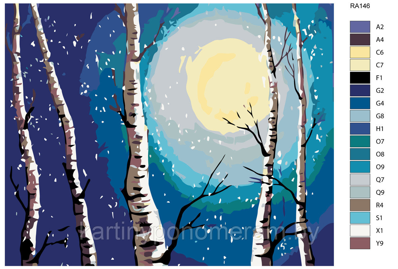 Картина по номерам, 40 x 50, RA146
