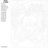 Картина по номерам, 40 x 50, RA179, фото 2