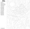 Картина по номерам, 40 x 50, RA180, фото 2