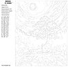 Картина по номерам, 40 x 50, RA182, фото 2