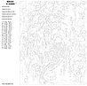 Картина по номерам, 40 x 50, RA188, фото 2