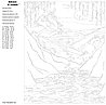 Картина по номерам, 40 x 50, RA204, фото 2