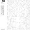 Картина по номерам, 40 x 50, RA219, фото 2