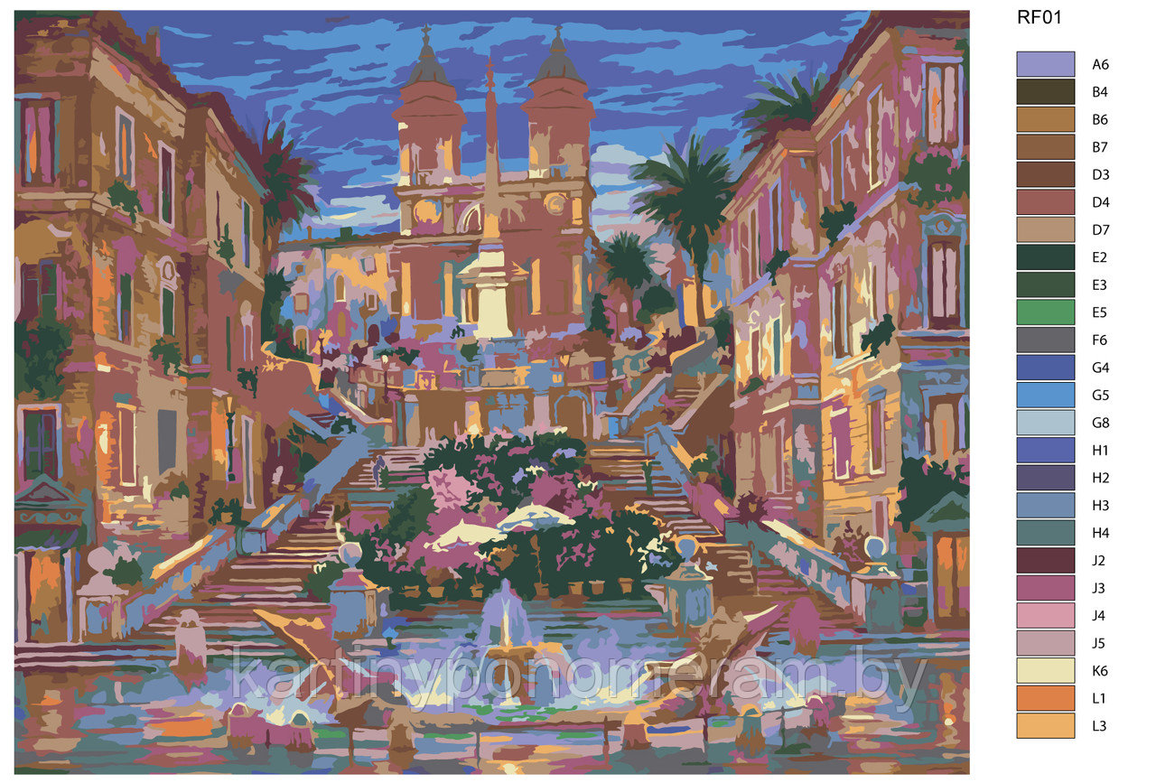 Картина по номерам, 40 x 50, RF01