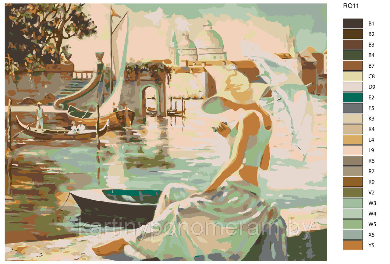 Картина по номерам, 40 x 50, RO11