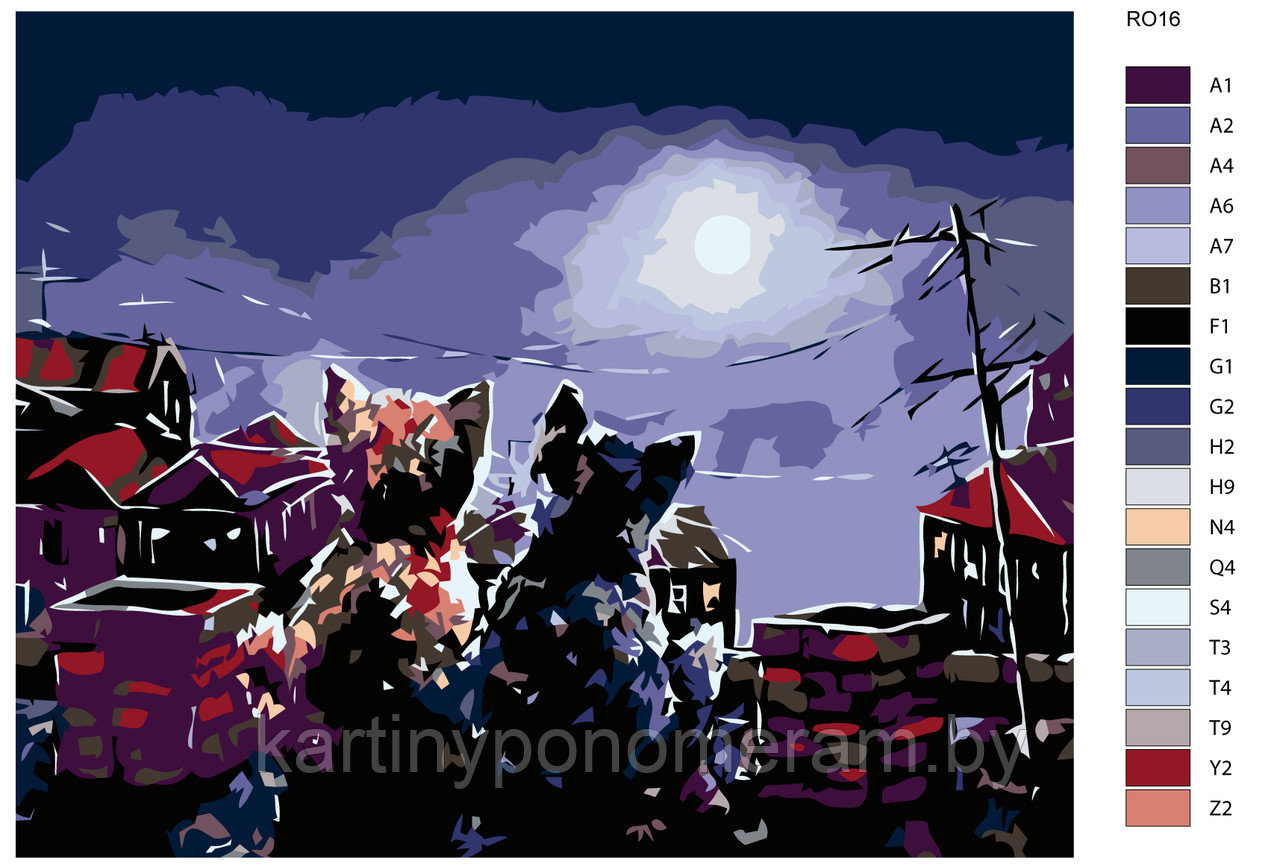 Картина по номерам, 40 x 50, RO16