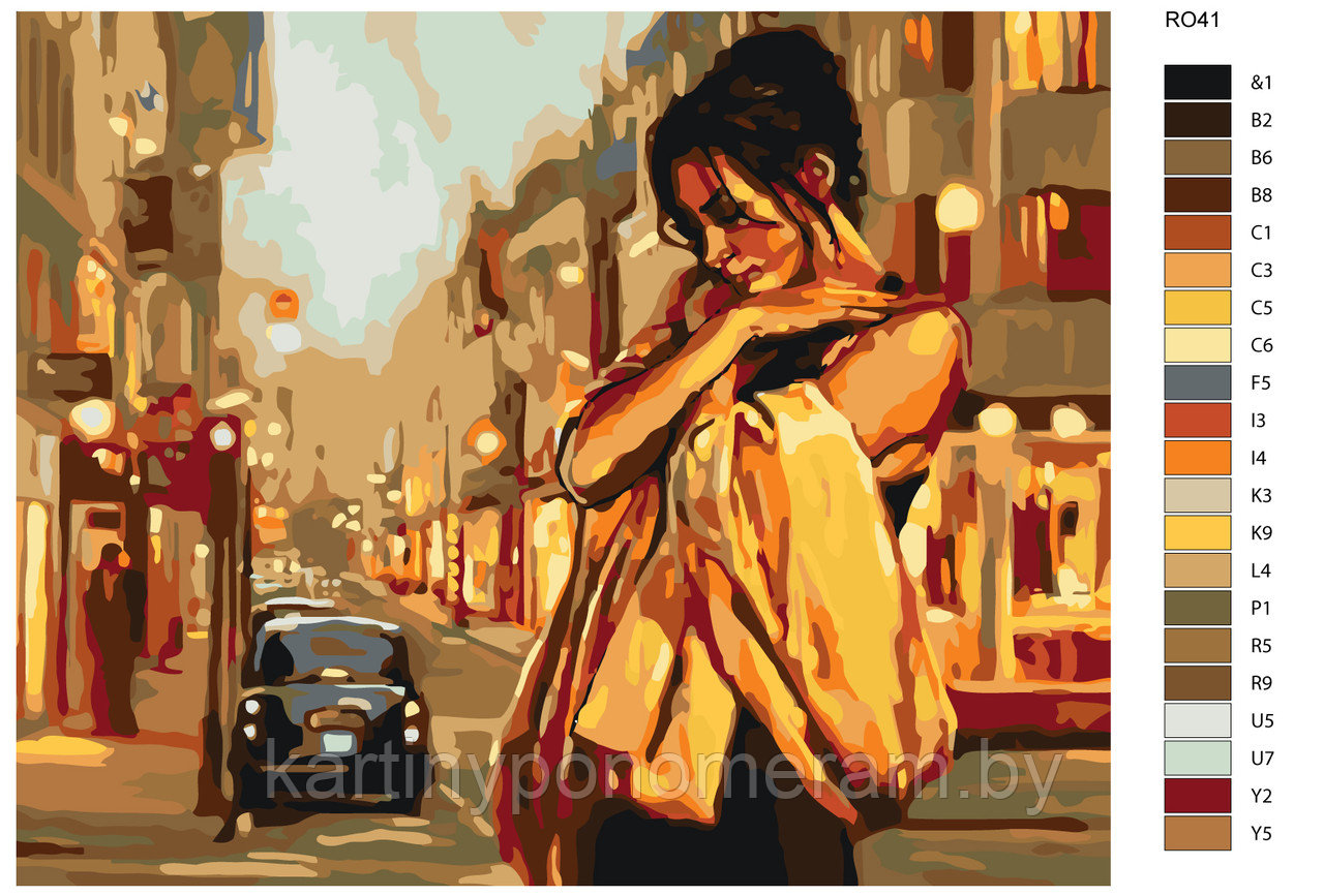 Картина по номерам, 40 x 50, RO41