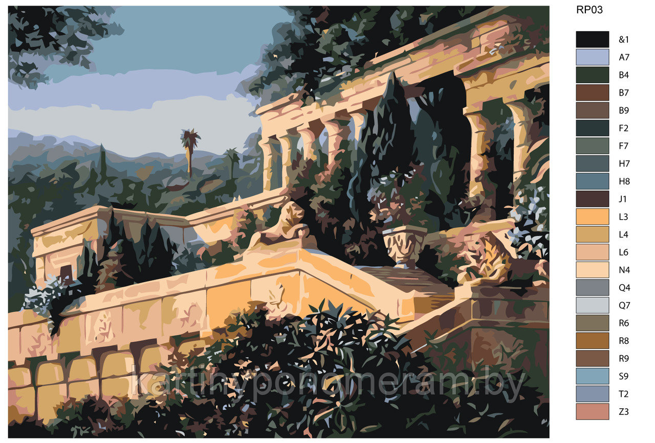 Картина по номерам, 40 x 50, RP03