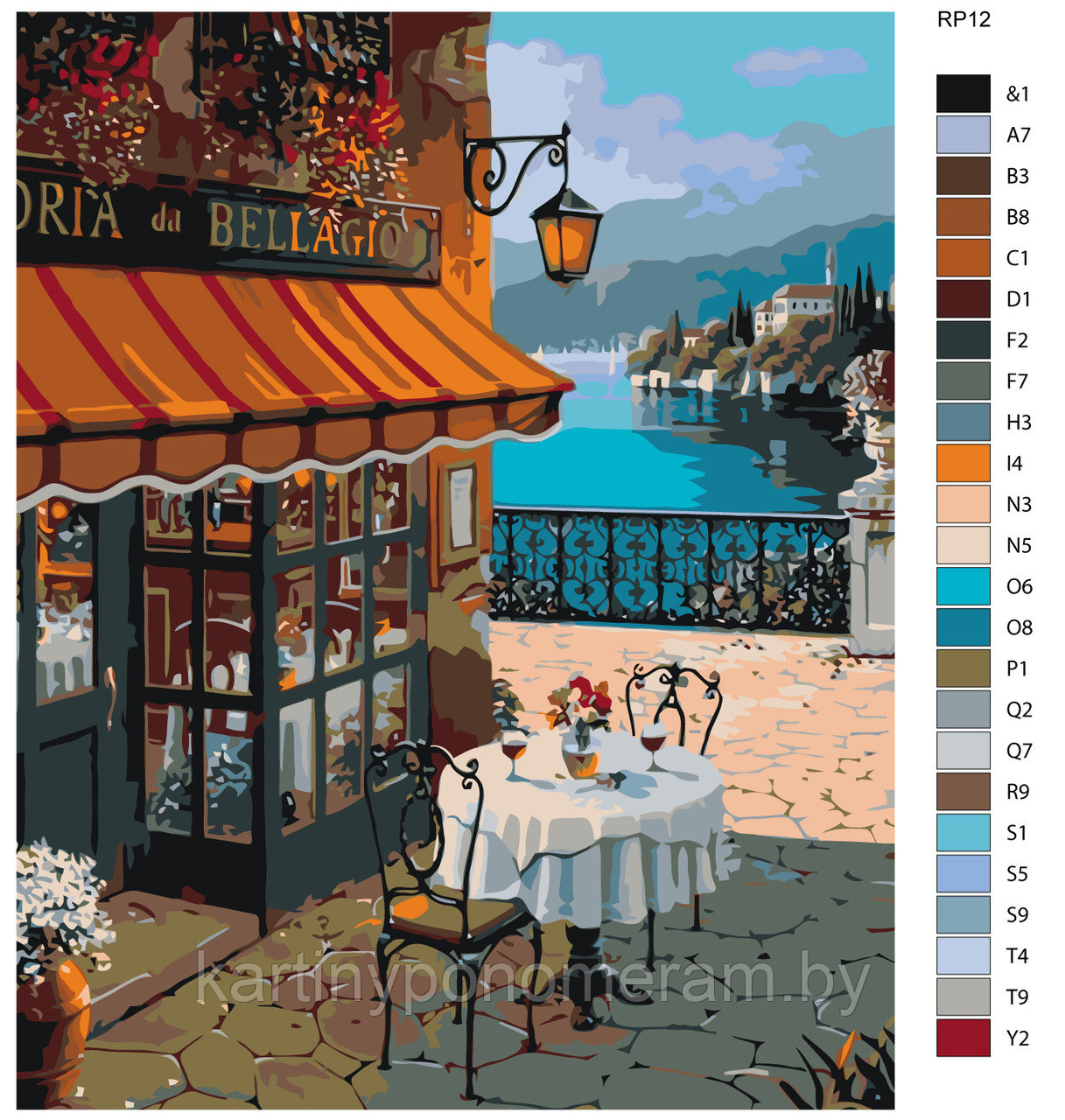 Картина по номерам, 40 x 50, RP12