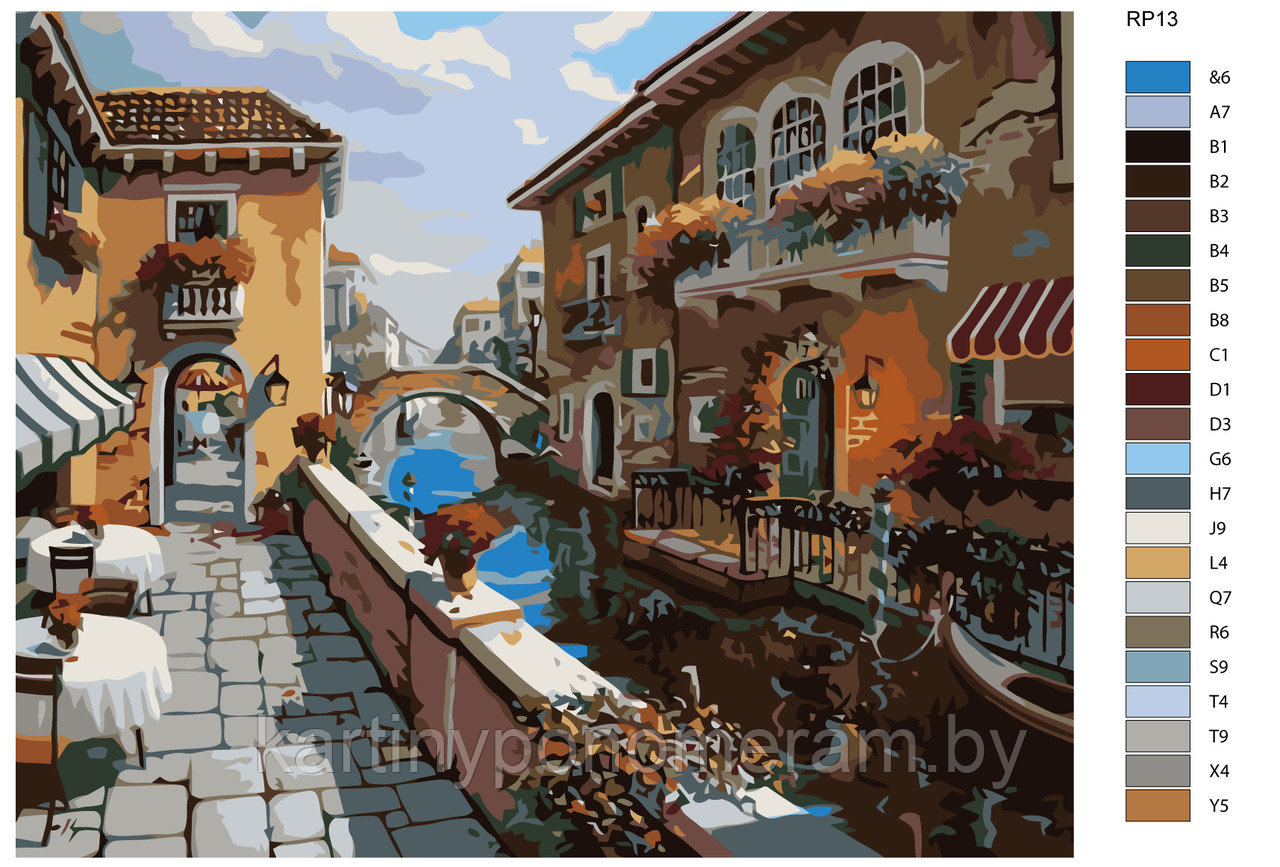 Картина по номерам, 40 x 50, RP13