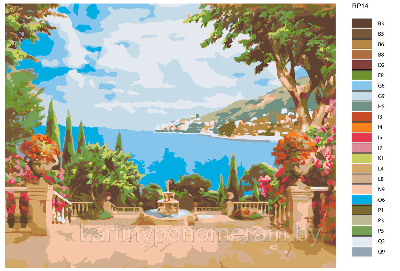 Картина по номерам, 40 x 50, RP14