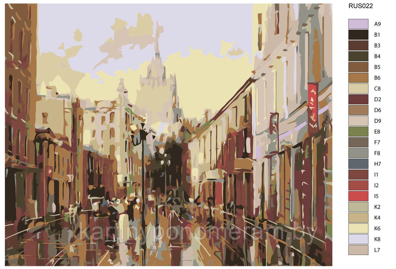 Картина по номерам, 40 x 50, RUS022