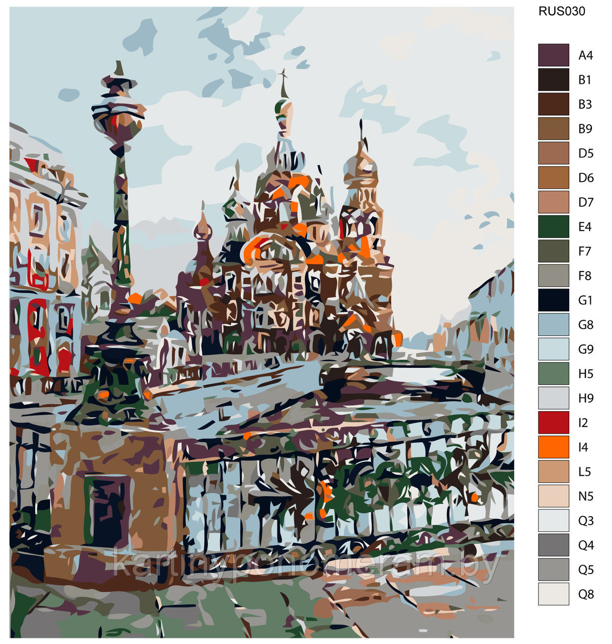 Картина по номерам, 40 x 50, RUS030