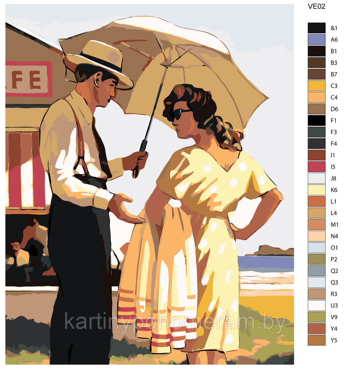 Картина по номерам, 40 x 50, VE02