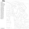 Картина по номерам, 40 x 50, VE02, фото 2