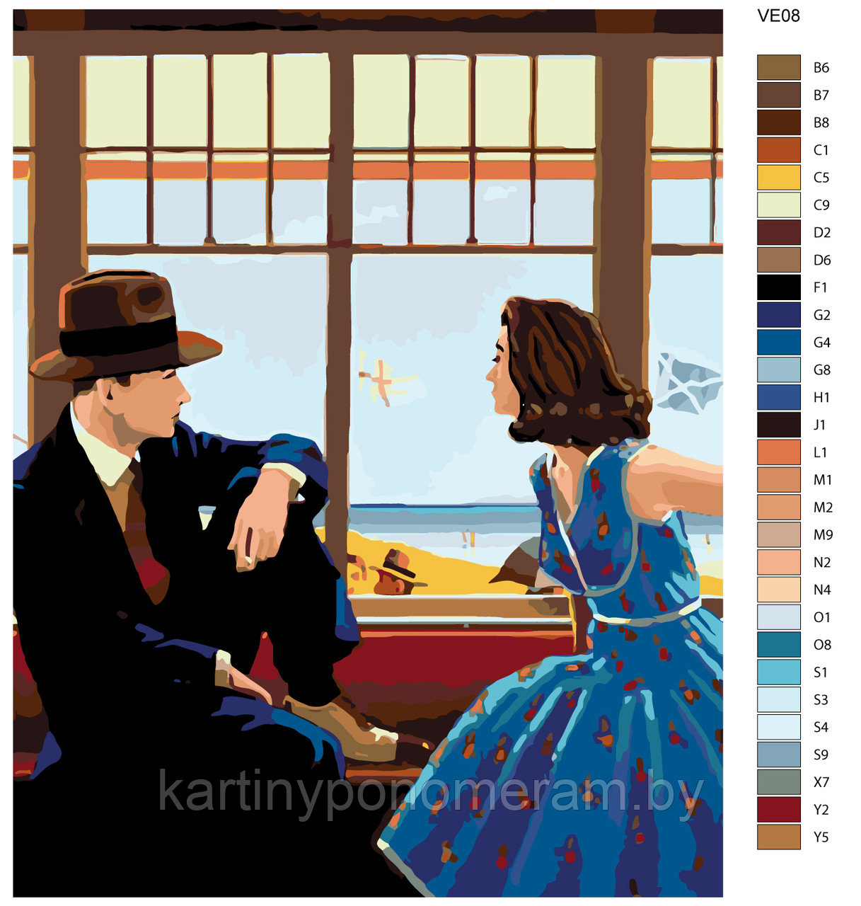 Картина по номерам, 40 x 50, VE08
