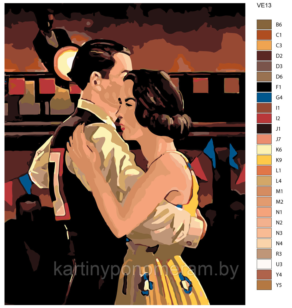 Картина по номерам, 40 x 50, VE13