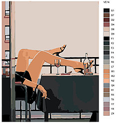 Картина по номерам, 40 x 50, VE14