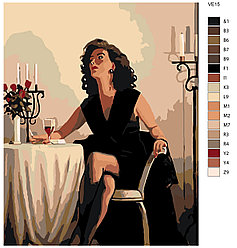Картина по номерам, 40 x 50, VE15