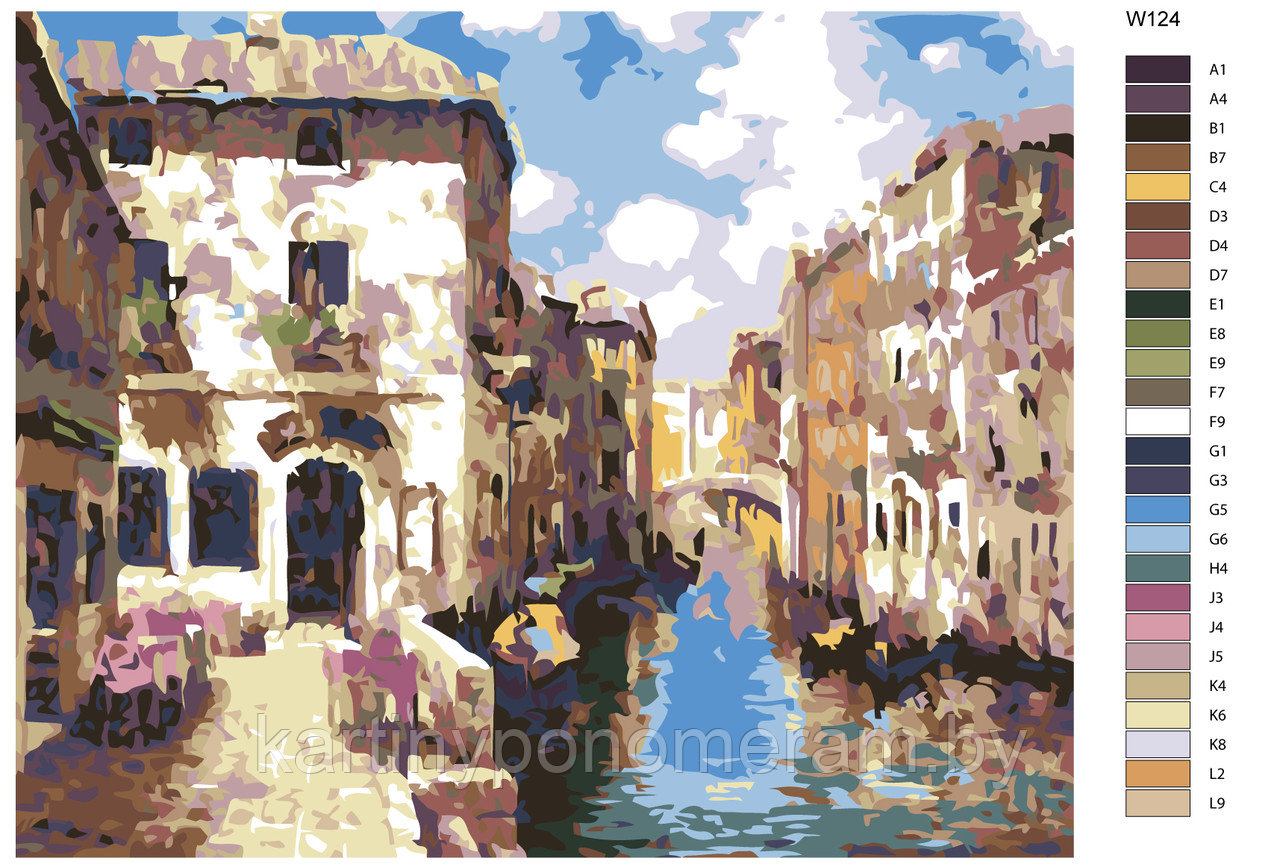 Картина по номерам, 40 x 50, W124