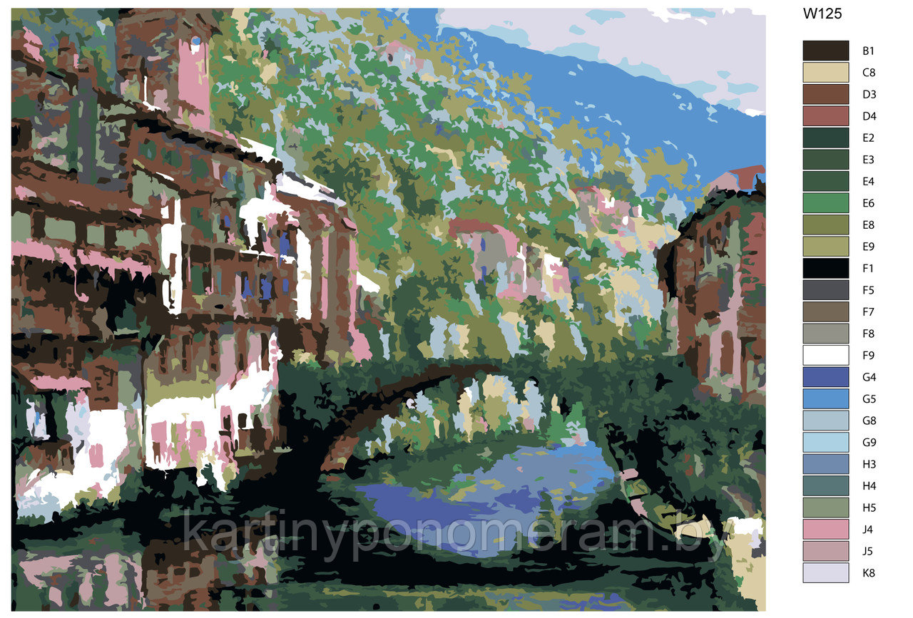 Картина по номерам, 40 x 50, W125