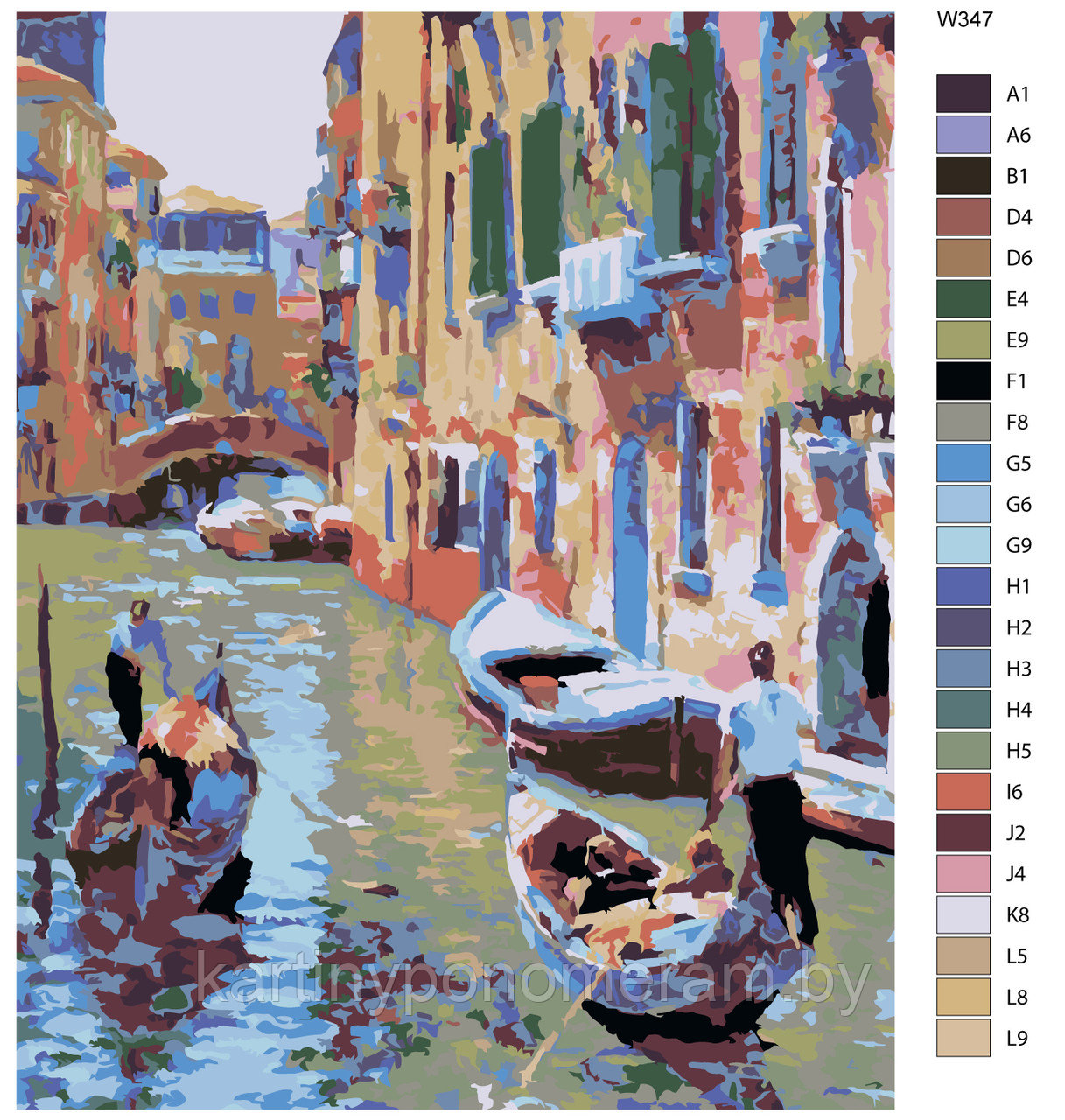 Картина по номерам, 40 x 50, W347
