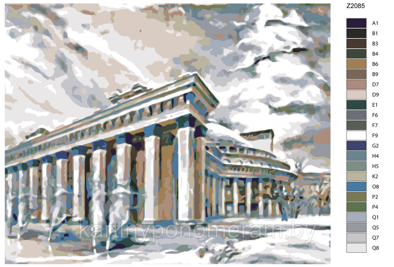 Картина по номерам, 40 x 50, Z-Z2085