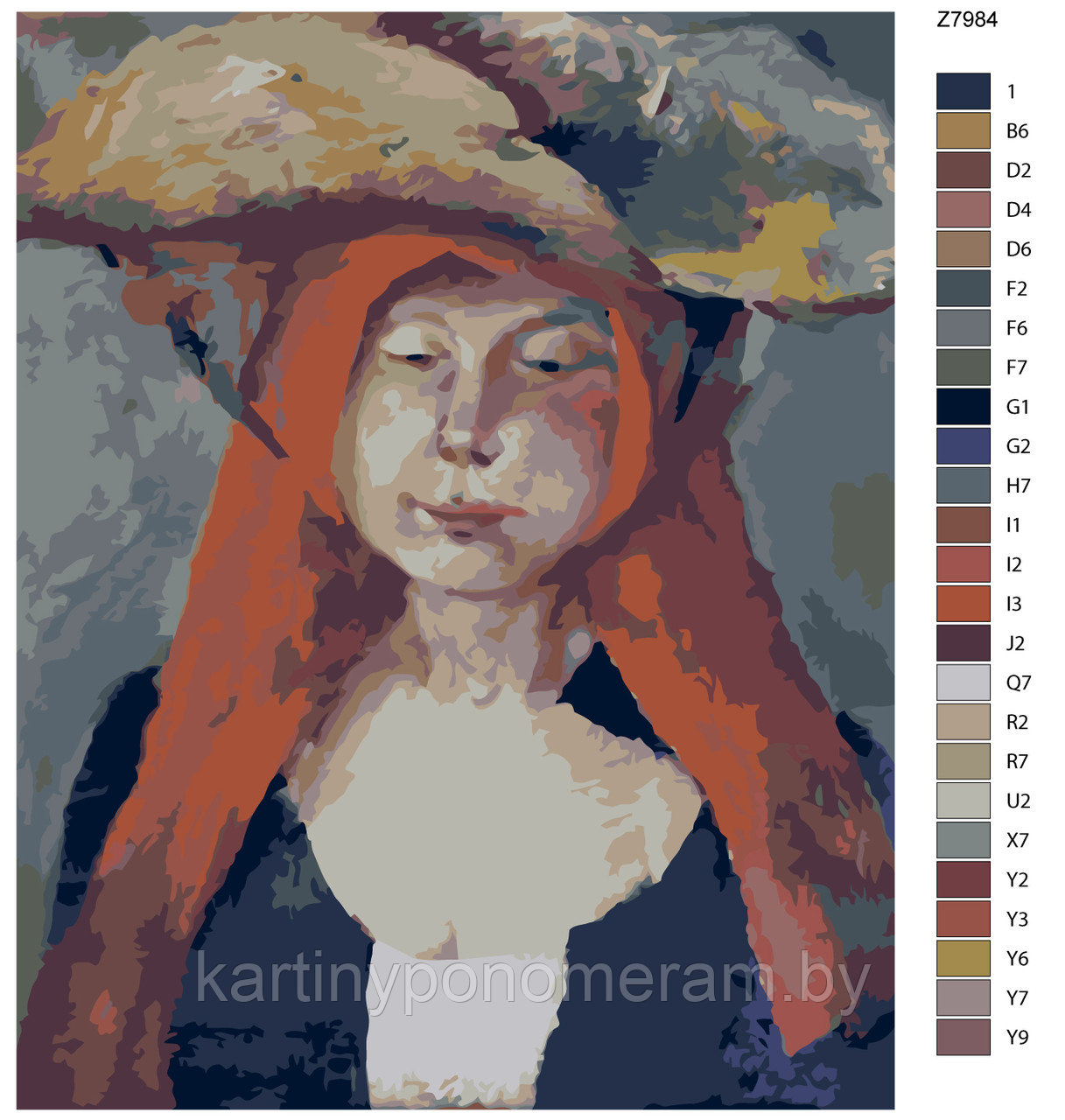 Картина по номерам, 40 x 50, Z-Z7984