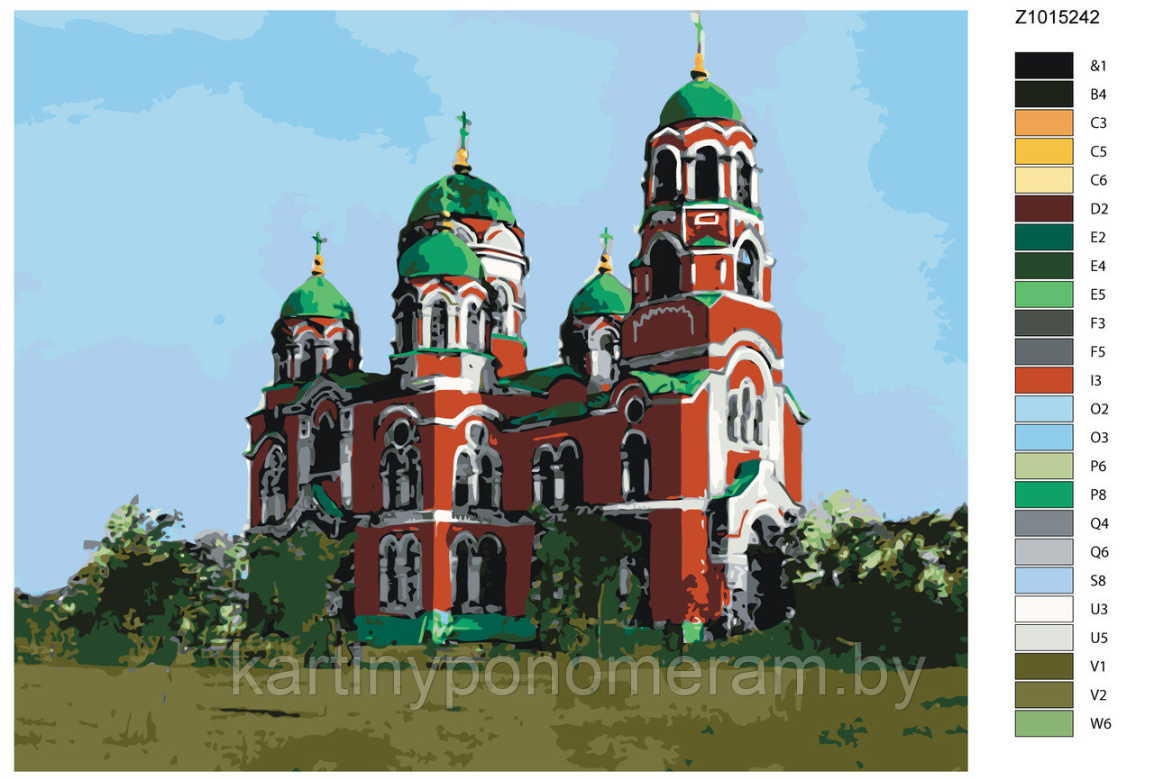 Картина по номерам, 40 x 50, Z1015242