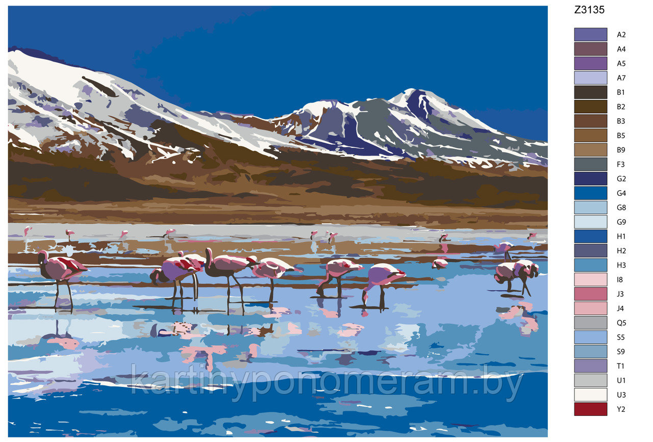 Картина по номерам, 40 x 50, Z3135