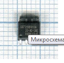 Микросхема 25VF010A