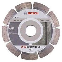 Алмазный круг 125х22,23мм бетон Professional (2608602197) (BOSCH)