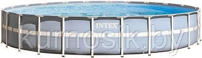 Каркасный бассейн Intex Prism Frame 549х122 см (26732) - фото 1 - id-p96699839