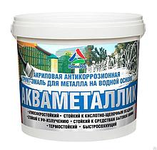 Акваметаллик — антикоррозионная акриловая грунт-эмаль по металлу на водной основе