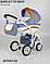 Детская модульная коляска Adamex Barletta New Collection 2 в 1, фото 10