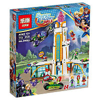 Детский конструктор Школа Супергероев Lepin 29001 (аналог Lego 41232)