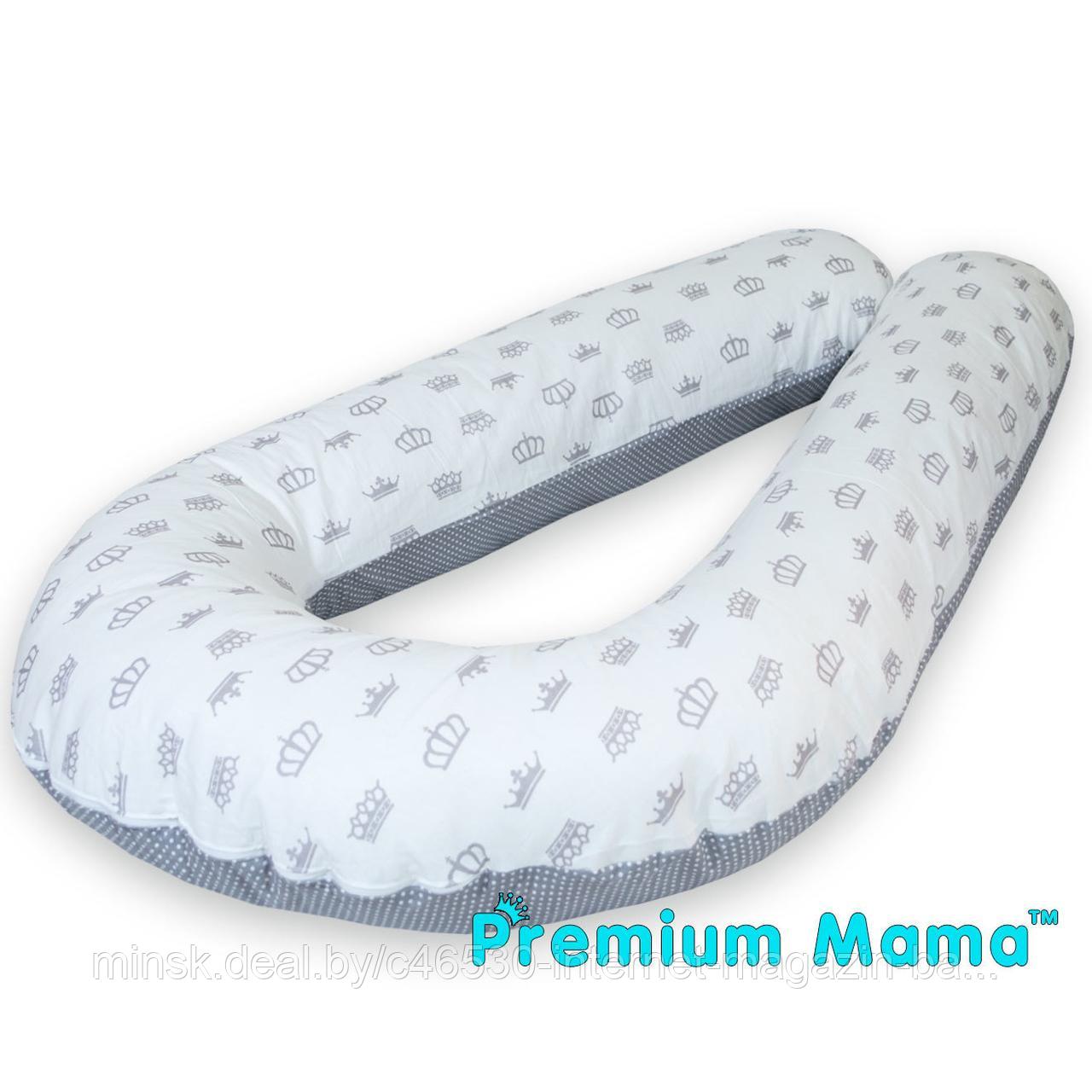 Подушка для беременных U форма. 420см XL. Premium Mama. "Babysleep" - фото 4 - id-p96704197
