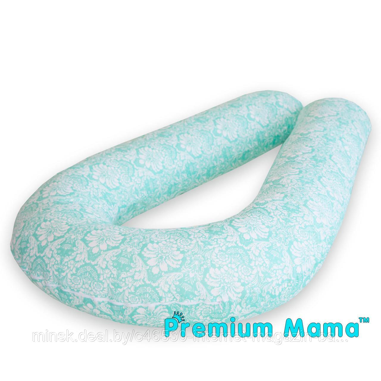 Подушка для беременных U форма. 420см XL. Premium Mama. "Babysleep" - фото 7 - id-p96704197