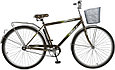 Велосипед Foxx 28" Fusion 20", 28SHM.FUSION, фото 2