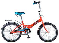 Велосипед NOVATRACK FS20 20" (от 8 до 14 лет) Оранжевый