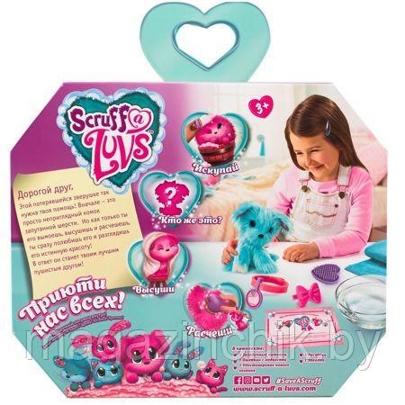 Игрушка Scruff a Luvs Пушистик-Потеряшка в непрозрачной упаковке (игрушка-сюрприз) розовый цвет - фото 2 - id-p96765223