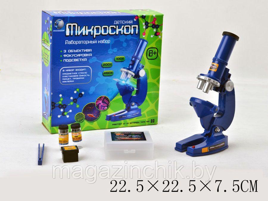 Игровой набор для детей Микроскоп с аксессуарами, арт. 2108