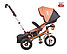 Детский трёхколёсный велосипед Baby Trike Premium Original бронзовый, фото 3