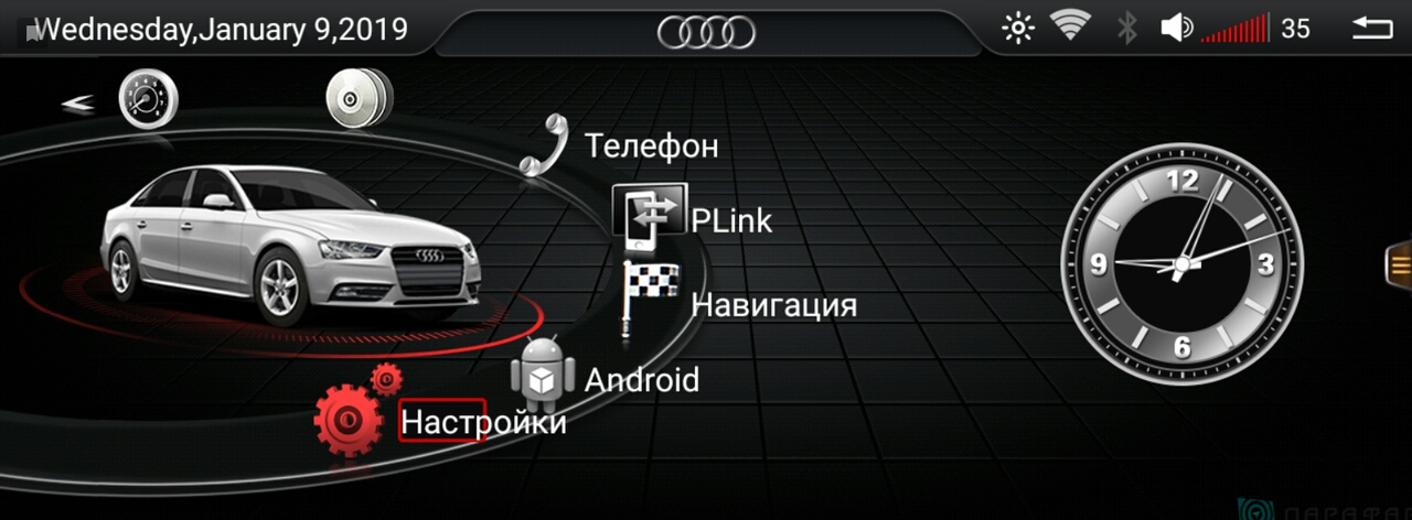 Штатная магнитола Radiola для Audi A4 2008-2015 экран 8.8" Android 12 + 4G модем (8/128gb) без нави - фото 6 - id-p96784570