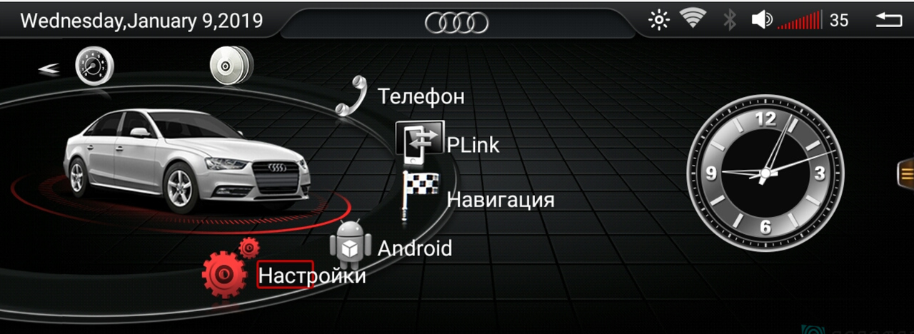 Штатная магнитола Radiola для Audi A4 2008-2015 экран 8.8" Android 12 + 4G модем (8/128gb) без нави - фото 7 - id-p96784570