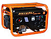 Бензиновый генератор SHTENLI PRO 3900 3,3 КВТ