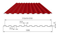 Профнастил С-8, 1,5м