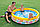 Детский надувной бассейн  Intex "Геометрические фигуры" (размер 147х33см), арт.58439NP, фото 2