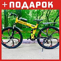 Велосипед на литых дисках Greenbike жёлтый