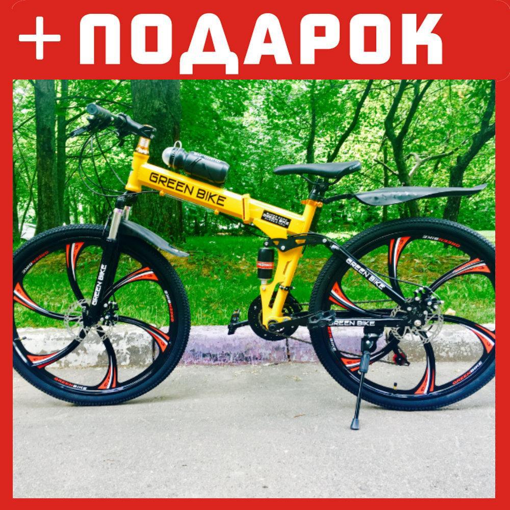 Купить Складной Горный Велосипед В Москве